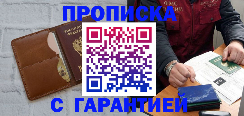 форма 3 в Ростове